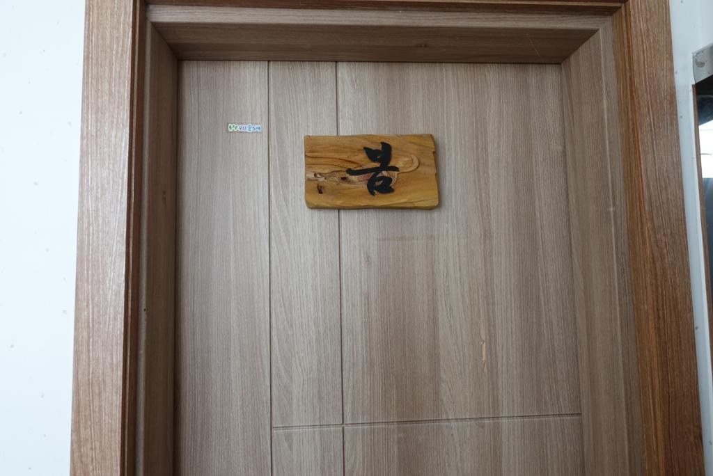 Pongdang Guesthouse 全州市 外观 照片